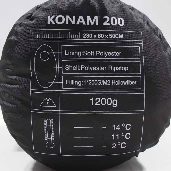 Sleeping bag | Konam 200