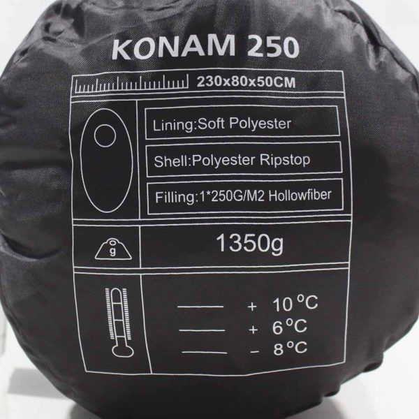 Sleeping bag | KONAM 250